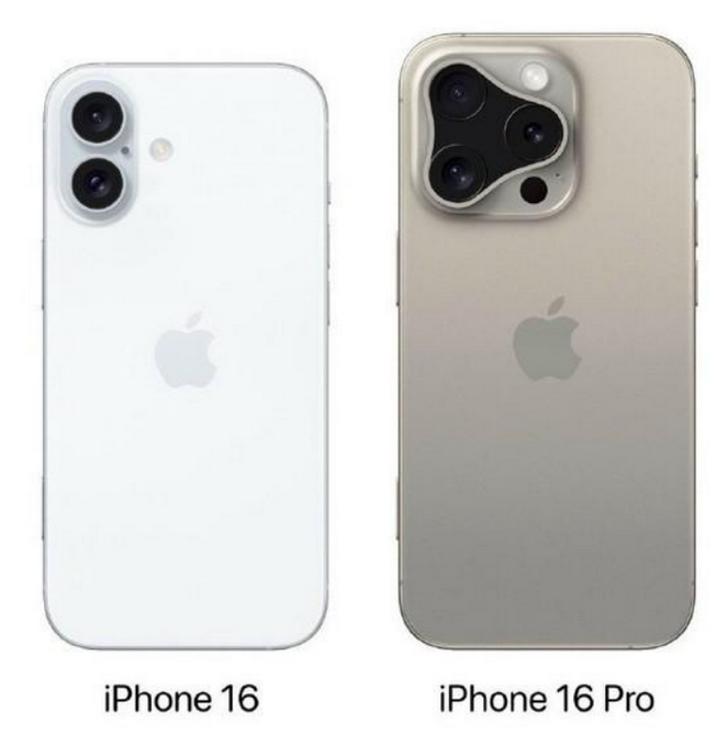 静海苹果16维修网点分享iPhone16系列提升明显吗