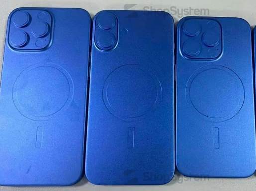 静海苹果16维修分享iPhone16/Pro系列机模再曝光