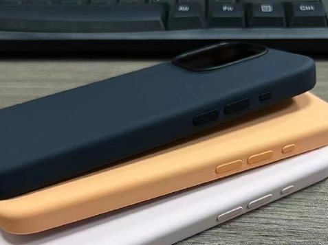 静海苹果14维修站分享iPhone14手机壳能直接给iPhone15用吗?