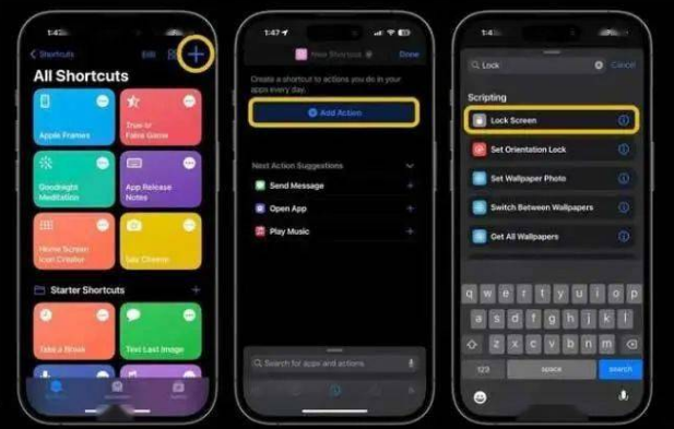 静海苹果14锁屏维修店分享iPhone14升级iOS16.4后如何创建锁屏快捷方式 