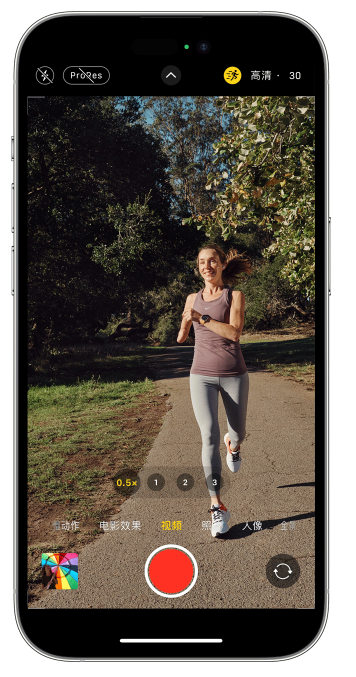 静海苹果14维修店分享iPhone 14 机型使用“运动模式”拍摄更稳定的视频 