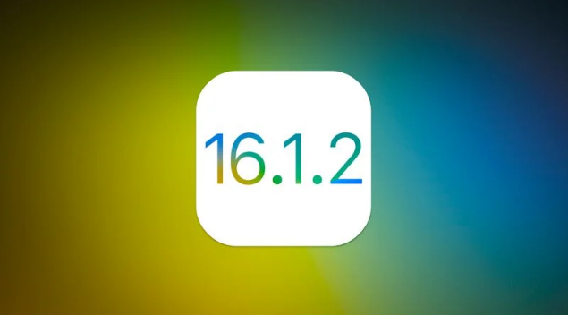 静海苹果维修分享iOS 16.2有Bug能降级吗？ iOS 16.1.2已关闭验证 