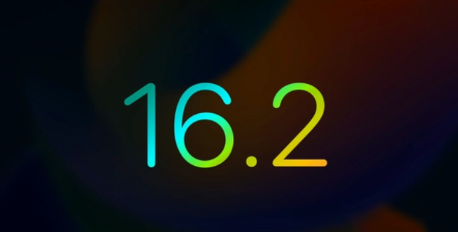静海苹果手机维修分享iOS16.2 正式版什么时候发布 