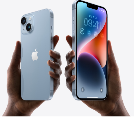 静海苹果14维修分享iPhone14与iPhone13参数对比 