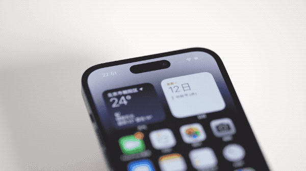 静海苹果14维修分享如何告诉别人你换了iPhone 14 Pro 