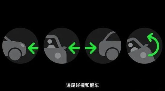 静海苹果手机维修分享如何评价灵动岛、车祸检测、卫星通信 