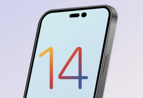 静海苹果14维修分享苹果iPhone14最快什么时候可以到手 