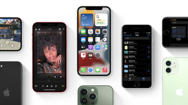静海苹果手机维修分享iPhone14Pro涨价吗 