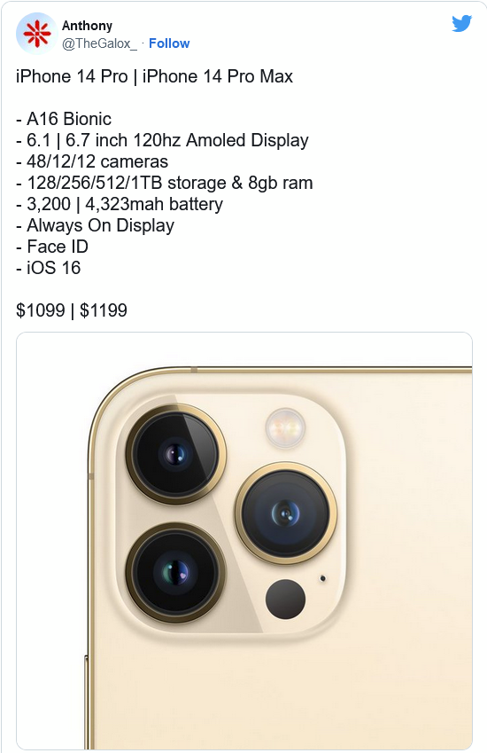 静海苹果14维修分享iPhone 14全系涨价 