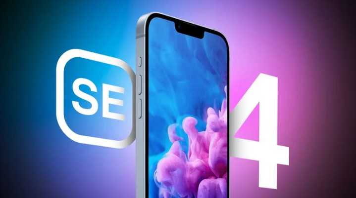 静海苹果手机维修分享12 月开始量产第四代 iPhone SE 