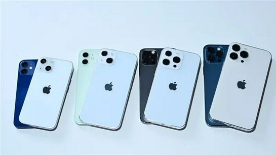 静海苹果手机维修分享iPhone 13价格怎么样 
