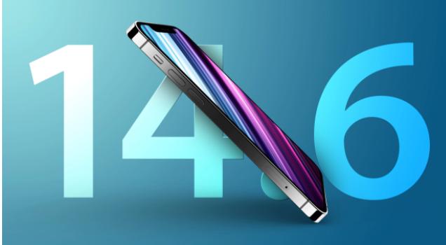 静海苹果手机维修分享升级iOS 14.7.1 正式版后还能降级吗 