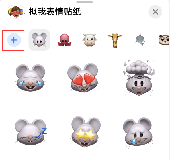 静海苹果手机维修分享iPhone 12 小技巧 