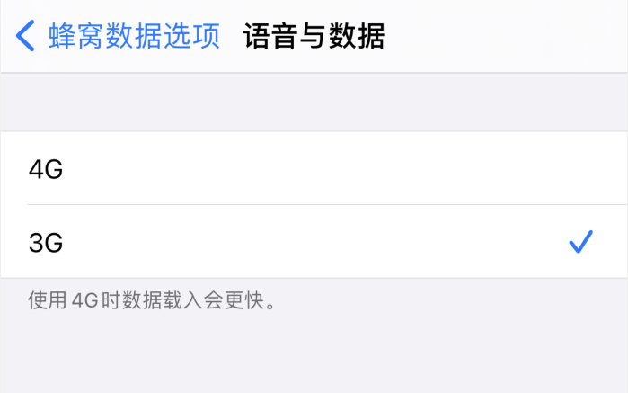 静海苹果手机维修分享iPhone 更新系统后找不到“个人热点”选项怎么办 