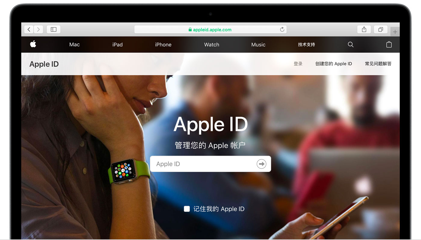 静海苹果手机维修分享iPhone 用户需注意 