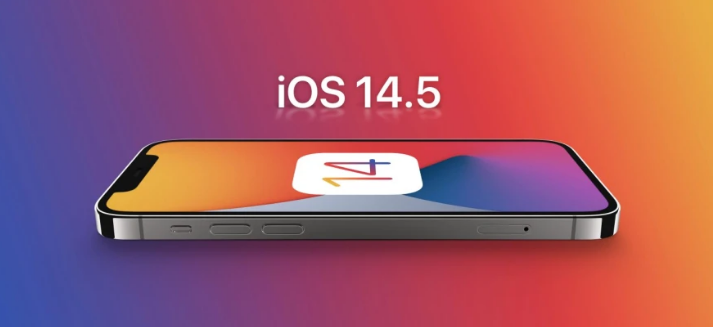 静海苹果手机维修分享谈谈iOS14.5正式版的使用感受 