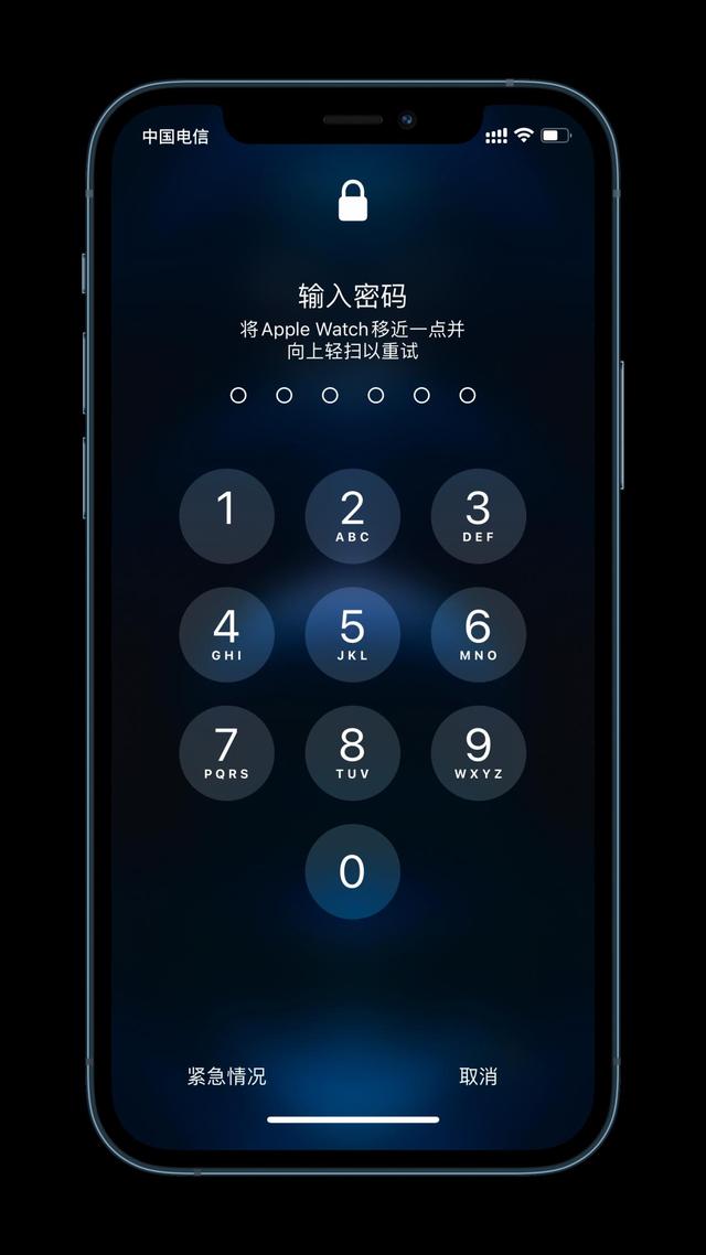 静海苹果手机维修分享Apple Watch解锁iPhone功能效果怎么样 