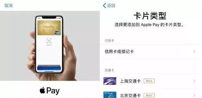 静海苹果手机维修分享iPhone12 手机NFC使用方法 