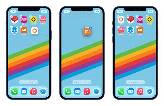 静海苹果手机维修分享iPhone 12如何批量移动 App 图标 