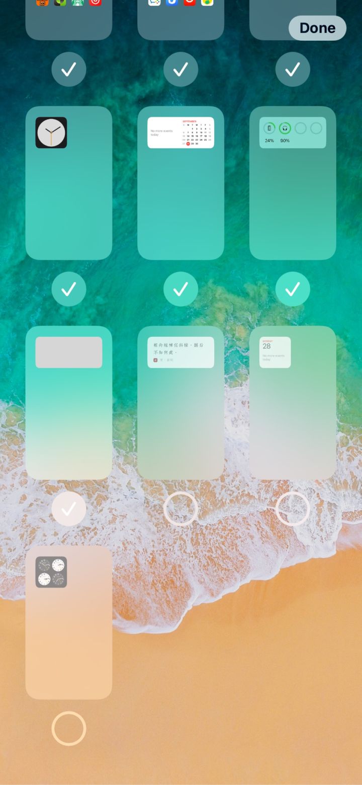 静海苹果手机维修分享iPhone 升级 iOS 14 后的四个实用小技巧 