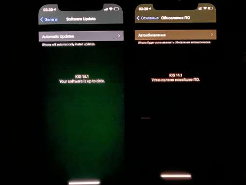 静海苹果手机维修分享iPhone12问题汇总 
