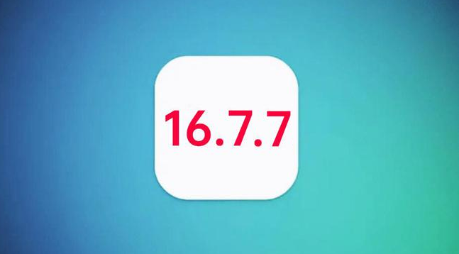 静海苹果手机维修分享iOS 16.7.7正式版升级_iOS 16.7.7 正式版一键刷机教程 