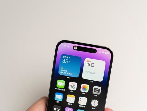 静海苹果维修点分享iPhone 14 Pro手机黑屏多类诱因 