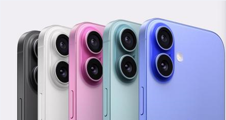 静海苹果维修点分享iPhone 16发烫易忽视因素汇总 